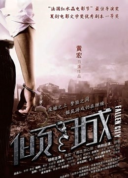 俅俅-网红福利姬合集[63P+20V/3.19GB]